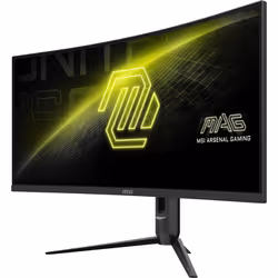 MSI MAG 342CQR E2 computer monitor 86.4 cm (34") 3440 x 1440 pixels UltraWide Quad HD LCD Black - Additional view 8