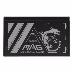 MSI MAG A500N-H power supply unit 500 W 24-pin ATX ATX Black - Additional view 2
