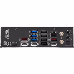 MSI MAG X870 TOMAHAWK WIFI motherboard AMD X870 Socket AM5 ATX - Additional view 5