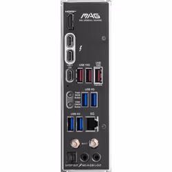 MSI MAG Z890 TOMAHAWK WIFI motherboard Intel Z890 LGA 1851 (Socket V1) ATX - Additional view 6