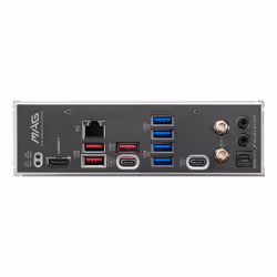 MSI 911-7E66-001 motherboard AMD B850 Socket AM5 micro ATX - Additional view 5