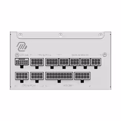 MSI MAG A1000GL PCIE5 WHITE power supply unit 1000 W 24-pin ATX ATX - Additional view 7