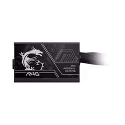 MSI MAG A750BN PCIE5 II power supply unit 750 W 24-pin ATX ATX Black - Additional view 2