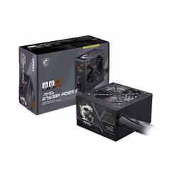 MSI MAG A750BN PCIE5 II power supply unit 750 W 24-pin ATX ATX Black - Additional view 5