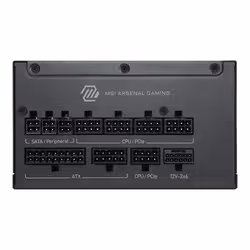MSI MAG A1200PLS PCIE5 power supply unit - Additional view 2