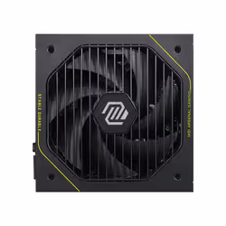 MSI MAG A1200PLS PCIE5 power supply unit - Additional view 4