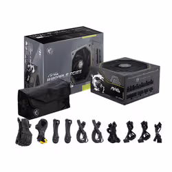 MSI MAG A1200PLS PCIE5 power supply unit - Additional view 5