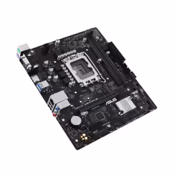 ASUS PRIME H610M-R-SI Intel H610 LGA 1700 micro ATX - Additional view 4