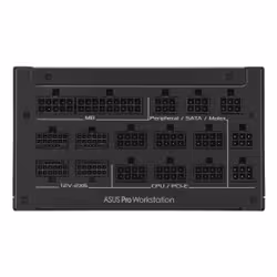 ASUS ASUS-PRO-WS-3000P power supply unit 3000 W 20+4 pin ATX ATX Black - Additional view 3