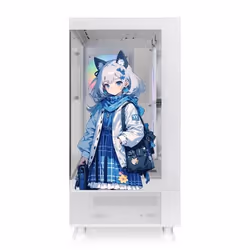 Thermaltake View 270 SP Edition Midi Tower White