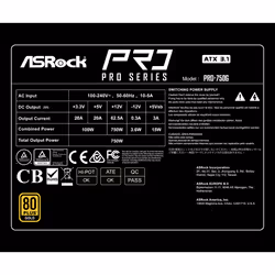 Asrock PRO-750G power supply unit 750 W 24-pin ATX ATX Black - Additional view 7