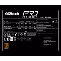 Asrock PRO-850B power supply unit 850 W 24-pin ATX ATX Black - Additional view 7