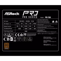 Asrock PRO-750B power supply unit 750 W 24-pin ATX ATX Black - Additional view 7
