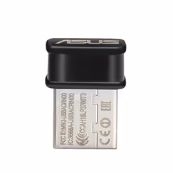 ASUS USB-AC53 Nano WLAN 867 Mbit/s - Additional view 5