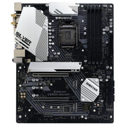 Biostar Z590A-SILVER motherboard Intel Z590 LGA 1200 (Socket H5) ATX