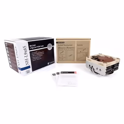 Noctua NH-L9x65 Processor Cooler 9.2 cm - Additional view 4