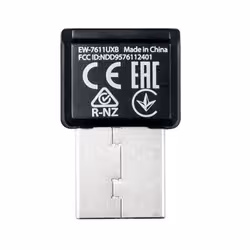 Edimax EW-7611UXB network card WLAN 887 Mbit/s - Additional view 3