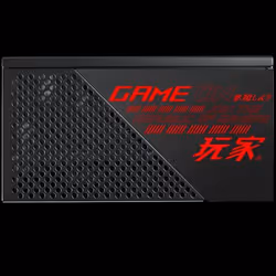 ASUS ROG Strix 650W power supply unit 20+4 pin ATX ATX Black