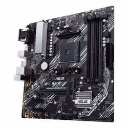 ASUS PRIME B450M-A II AMD B450 Socket AM4 micro ATX - Additional view 5