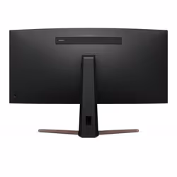 BenQ EW3880R LED display 95.2 cm (37.5") 3840 x 1600 pixels Wide Quad HD+ LCD Brown
