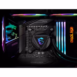 MSI MAG CORELIQUID 360R V2 Liquid CPU Cooler '360mm Radiator, 3x 120mm ARGB PWM Fan, ARGB lighting, Center Supported, Compatible with Intel and AMD Platforms, Latest LGA 1700 ready' - Additional view 5