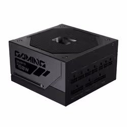 GIGABYTE GAMING 750GM PG5 Power Supply Unit - PCIe 5.1, 80 PLUS Gold, Fully Modular Design, 135mm Fan, ATX 3.1 compatible, UK Plug - Additional view 5