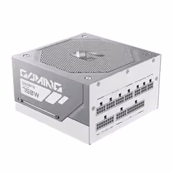 GIGABYTE GAMING 750GM PG5 ICE Power Supply Unit - PCIe 5.1, 80 PLUS Gold, Fully Modular Design, 135mm Fan, ATX 3.1 compatible, UK Plug - Additional view 3
