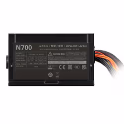 Cooler Master Elite NEX 230V 700 power supply unit 700 W 24-pin ATX ATX Black - Additional view 4