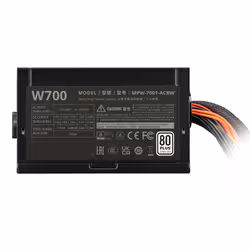 Cooler Master Elite NEX White 230V 700 power supply unit 700 W 24-pin ATX ATX Black - Additional view 4