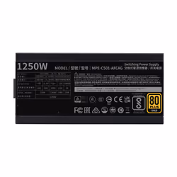 Cooler Master MWE Gold 1250 - V2 ATX 3.0 power supply unit 1250 W 24-pin ATX Black - Additional view 4