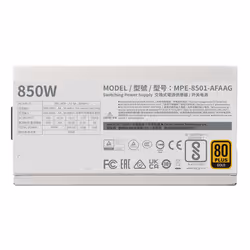 Cooler Master MWE Gold 850 V2 ATX 3.1 White power supply unit 850 W 24-pin ATX