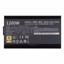 Cooler Master Elite Gold 1200 power supply unit 1200 W 24-pin ATX ATX Black - Additional view 4