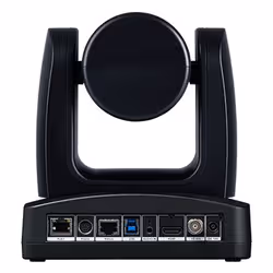 AVer PTZ310UV2 - Additional view 6