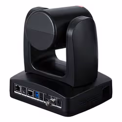 AVer PTZ310UV2 - Additional view 7