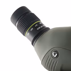 Vanguard ENDEAVOR XF 60A binocular BaK-4 Green - Additional view 4