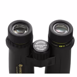 Vanguard ENDEAVOR ED II 8420 binocular BaK-4 Black