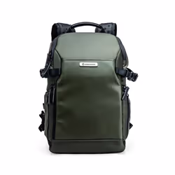 Vanguard VEO SELECT 37BRM GR, Notebook compartment, Waterproof
