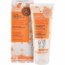 Natura Siberica Organic Certified Hyaluronic Exfoliating Gel For All Skin Types, 75 ml