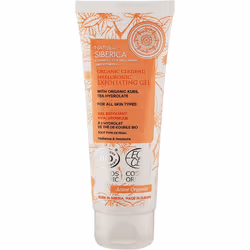Natura Siberica Organic Certified Hyaluronic Exfoliating Gel For All Skin Types, 75 ml