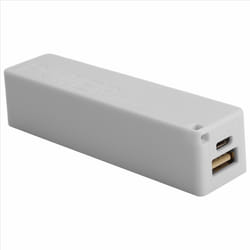 Portable External Power Bank Battery Charger 18650 with Keychain (Without Battery) (White)