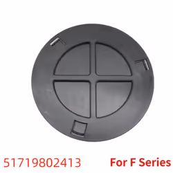 51719802413 for -BMW Mini R60 Mudguard Cover Inner Fender-Access Cap