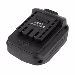 MTB18DYL Adapter for Makita 18V Li-Ion Battery BL1830 HongSong Lomvum