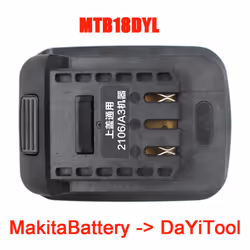MTB18DYL Adapter for Makita 18V Li-Ion Battery BL1830 HongSong Lomvum
