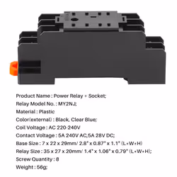 220/240V AC Coil DPDT Power Relay MY2NJ 8 Pin w Socket Base