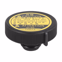 Radiator Coolant Overflow Recovery Tank Cap for Toyota COROLLA