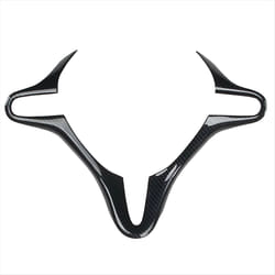 For Honda Civic 8Th Generation 06-11 Inner Steering Wheel Cover Trim