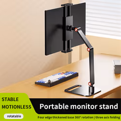 Portable Monitor Stand Adjustable 360 Swivel Bracket Tablet Holder