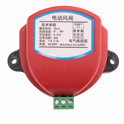 220V Actuator For Air Damper Valve Electric Air Duct Driver 1NM