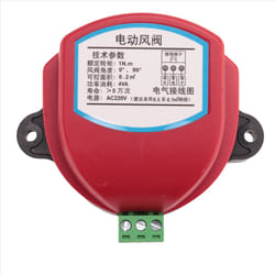 220V Actuator For Air Damper Valve Electric Air Duct Driver 1NM