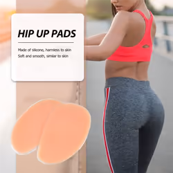 Women Sexy Nude Silicone Hip Up Pads Butt Enhancer Booster
